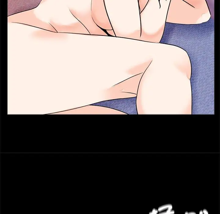 漫画《传宗接代好困难/借子》第13话第10张图