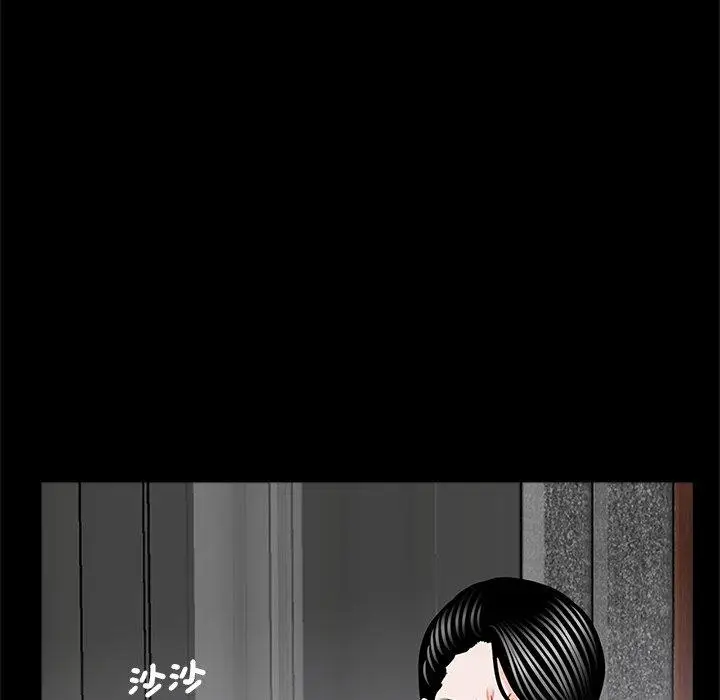 漫画《传宗接代好困难/借子》第14话第57张图