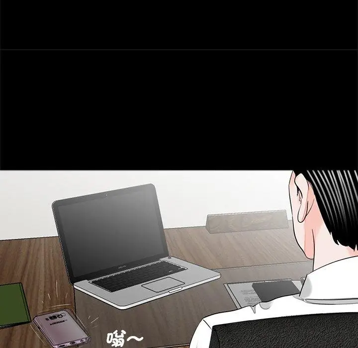 漫画《传宗接代好困难/借子》第14话第62张图