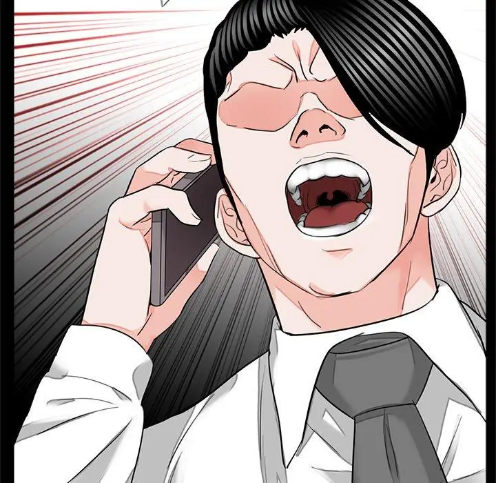 漫画《传宗接代好困难/借子》第14话第68张图