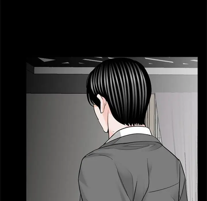 漫画《传宗接代好困难/借子》第15话第88张图
