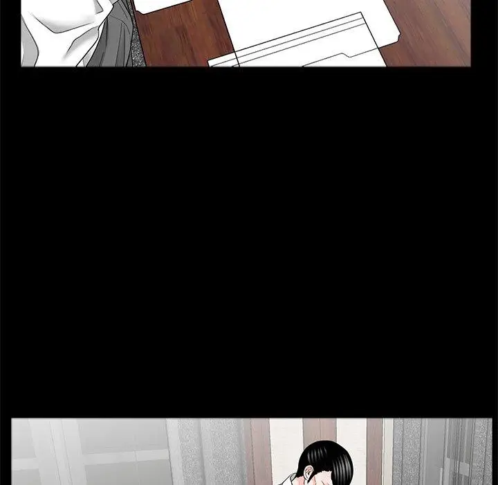 漫画《传宗接代好困难/借子》第16话第89张图