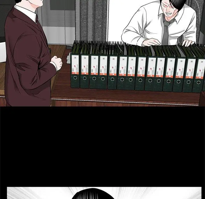漫画《传宗接代好困难/借子》第16话第93张图