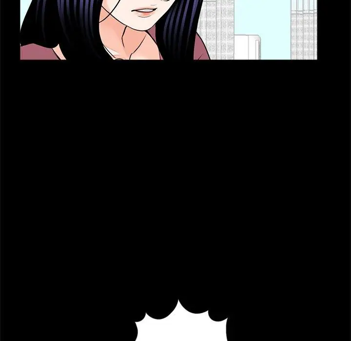 漫画《传宗接代好困难/借子》第17话第77张图
