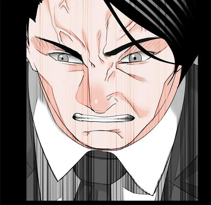 漫画《传宗接代好困难/借子》第17话第83张图