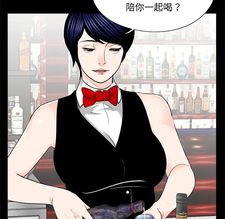 漫画《传宗接代好困难/借子》第18话第11张图