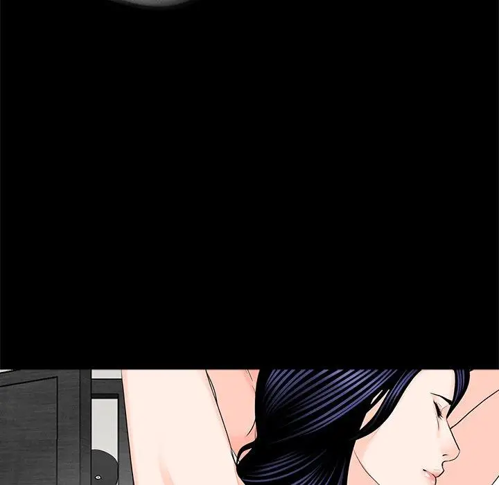 漫画《传宗接代好困难/借子》第18话第26张图