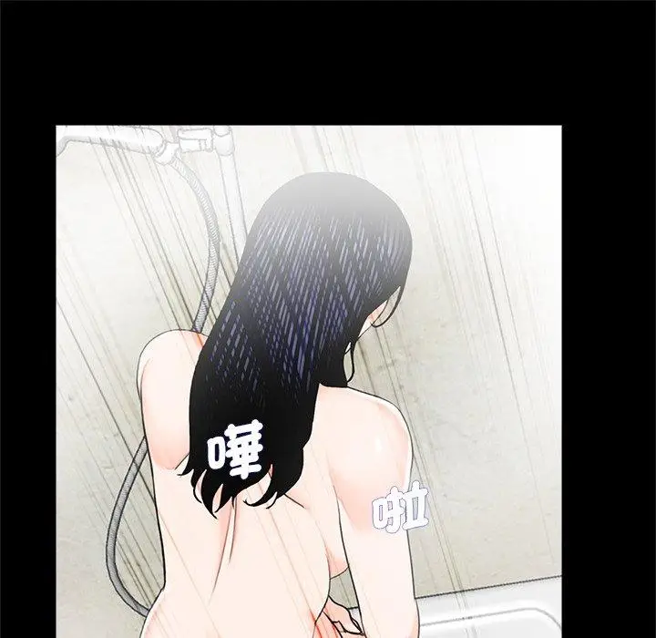 漫画《传宗接代好困难/借子》第18话第30张图