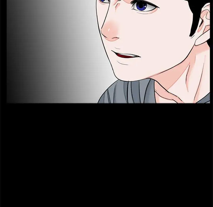 漫画《传宗接代好困难/借子》第19话第75张图