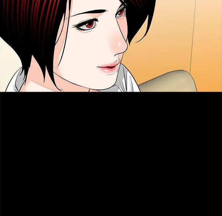漫画《传宗接代好困难/借子》第21话第109张图