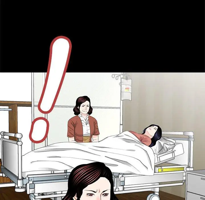 漫画《传宗接代好困难/借子》第21话第21张图