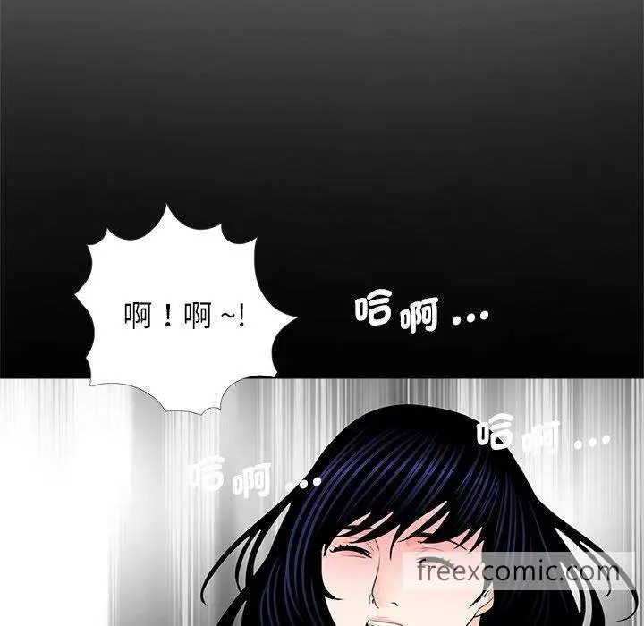 漫画《传宗接代好困难/借子》第21话第33张图
