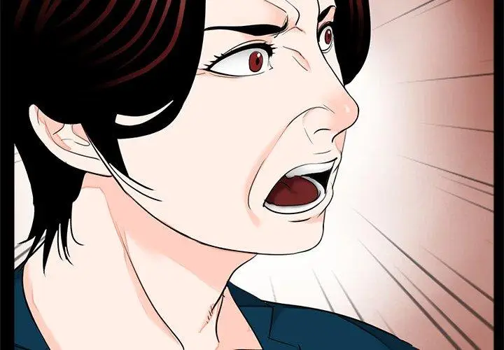 漫画《传宗接代好困难/借子》第21话第4张图