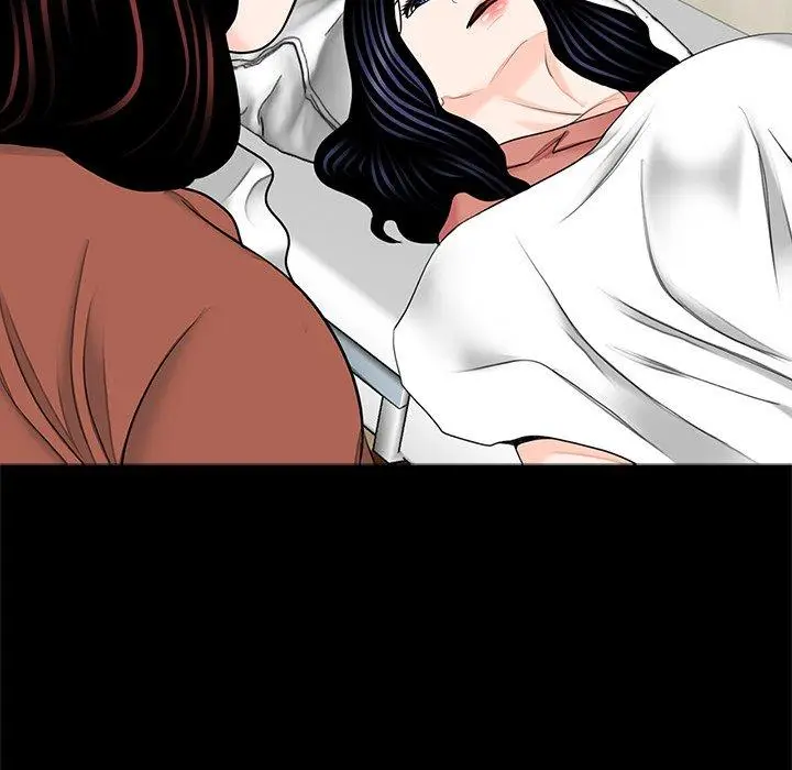 漫画《传宗接代好困难/借子》第21话第61张图