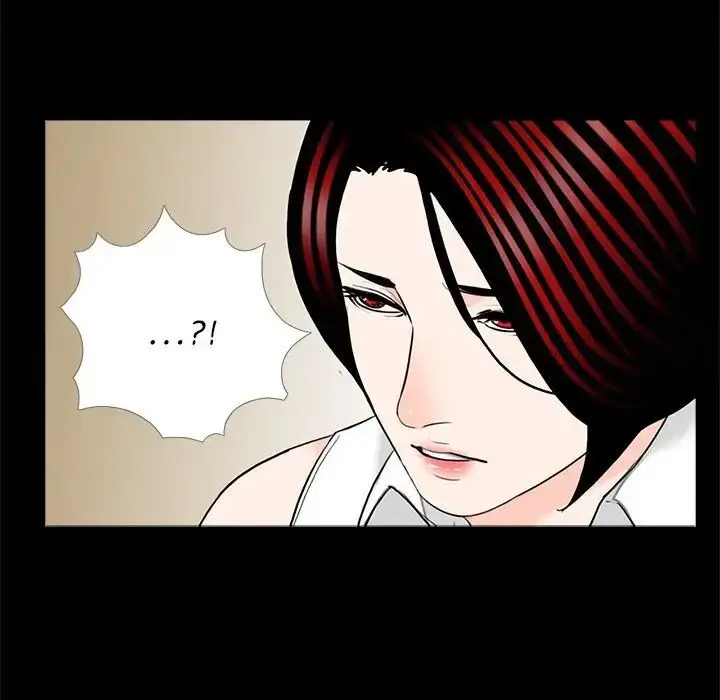漫画《传宗接代好困难/借子》第25话第57张图