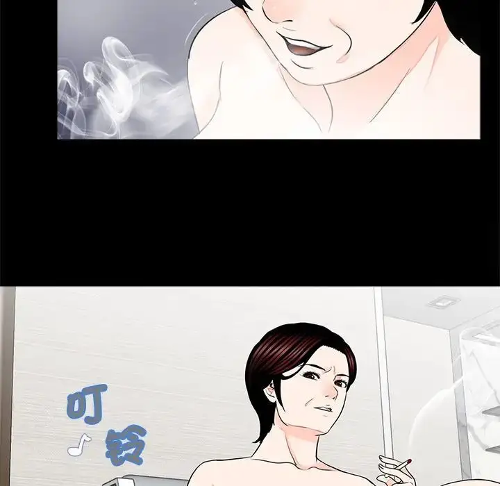 漫画《传宗接代好困难/借子》第25话第85张图