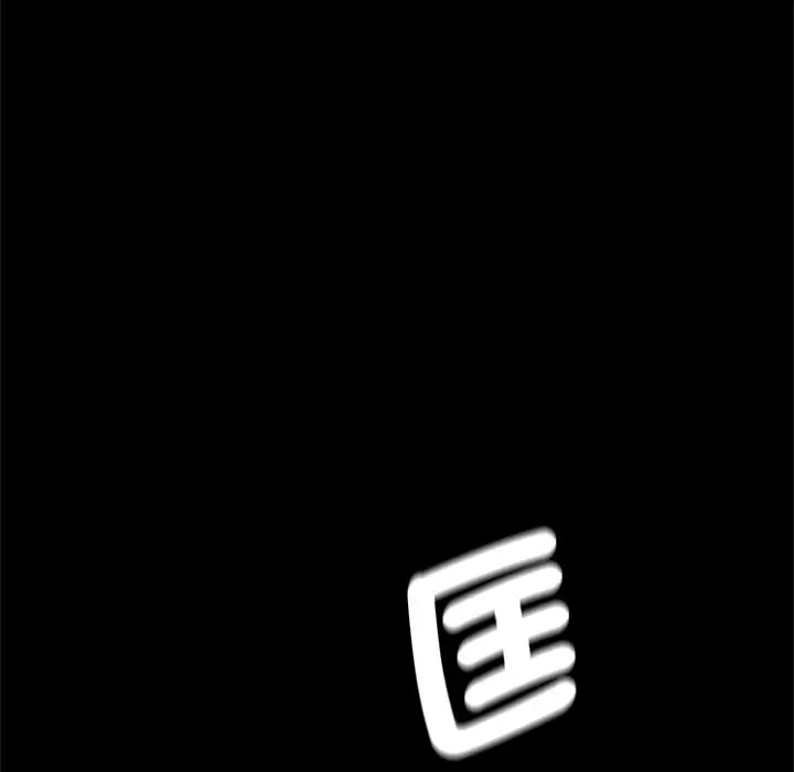 漫画《传宗接代好困难/借子》第28话第17张图