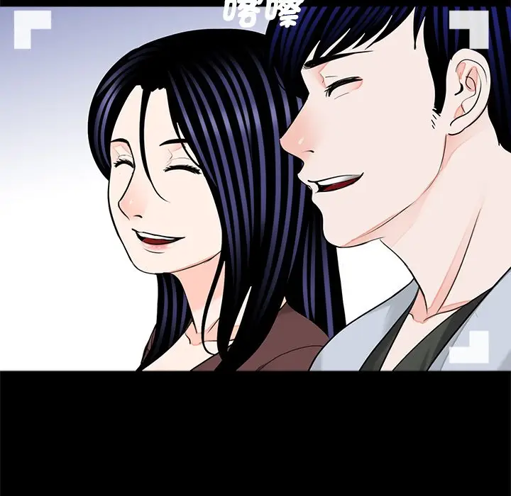 漫画《传宗接代好困难/借子》第28话第49张图