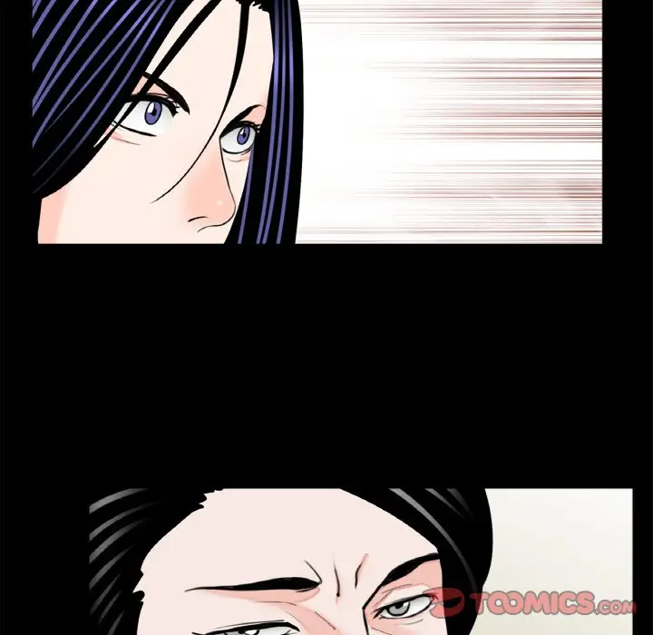 漫画《传宗接代好困难/借子》第31话第86张图
