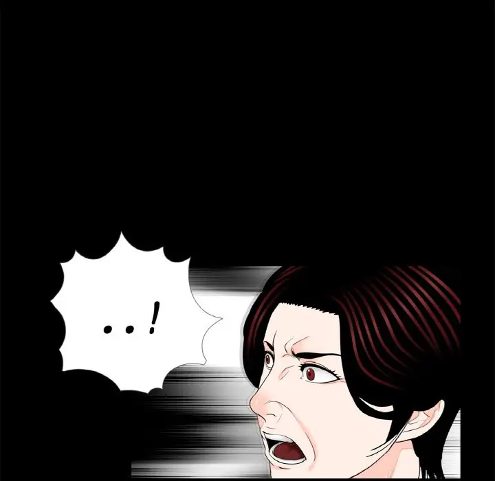 漫画《传宗接代好困难/借子》第31话第89张图
