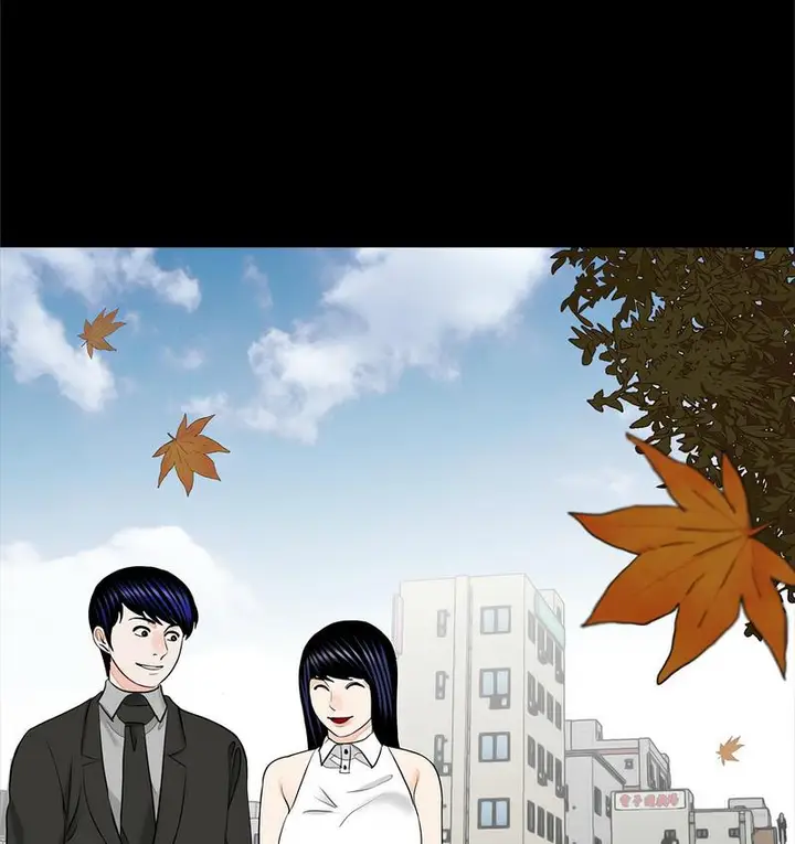 漫画《传宗接代好困难/借子》第32话第112张图