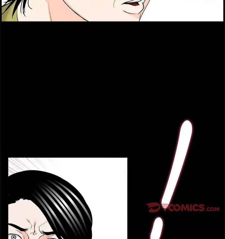 漫画《传宗接代好困难/借子》第32话第33张图