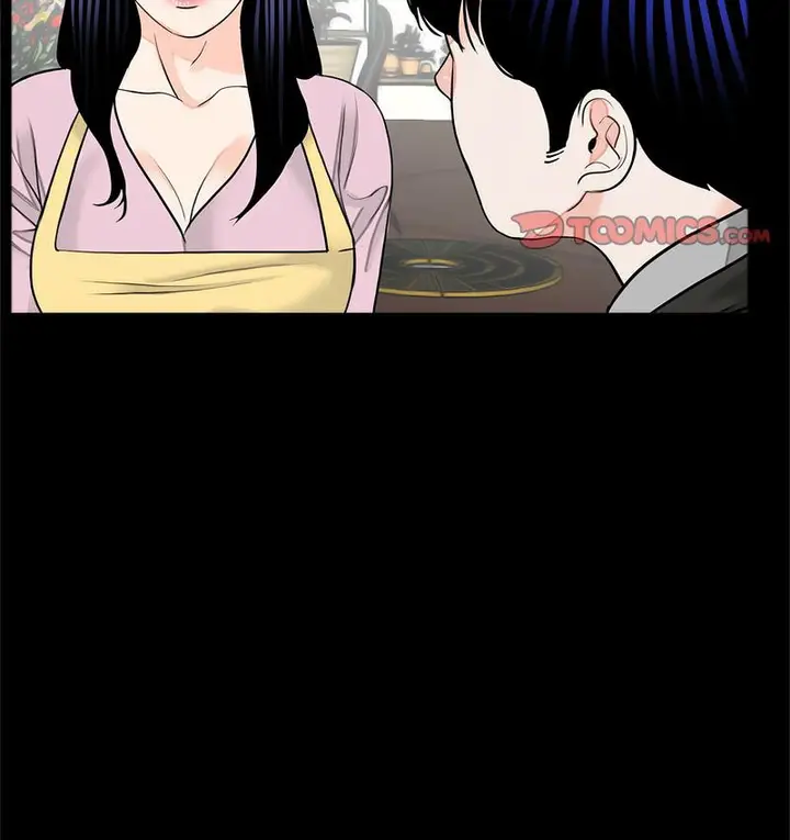 漫画《传宗接代好困难/借子》第32话第73张图