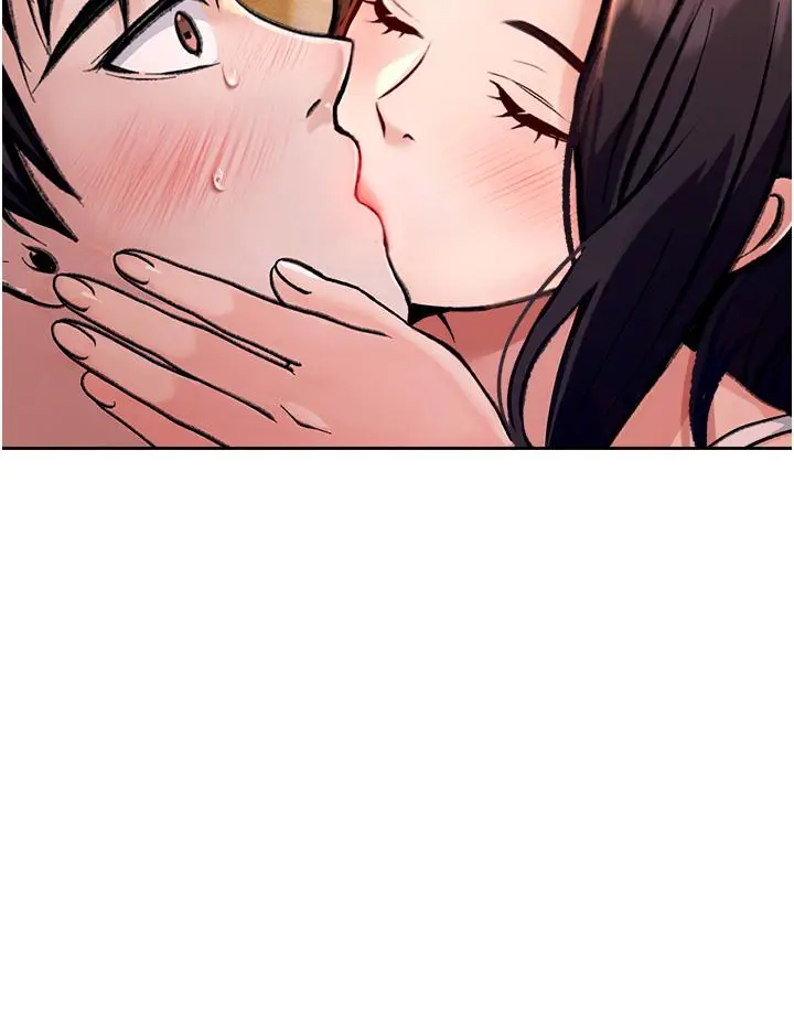 漫画《色雕英雄传：一捅天下》第1话第58张图
