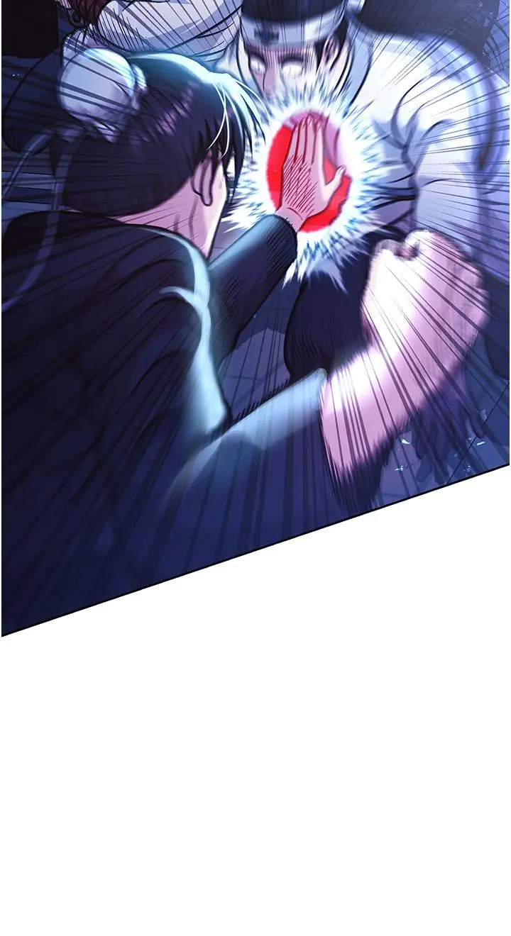 漫画《色雕英雄传：一捅天下》第3话第4张图
