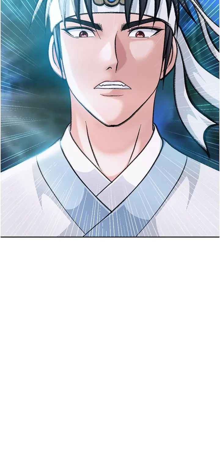 漫画《色雕英雄传：一捅天下》第4话第38张图