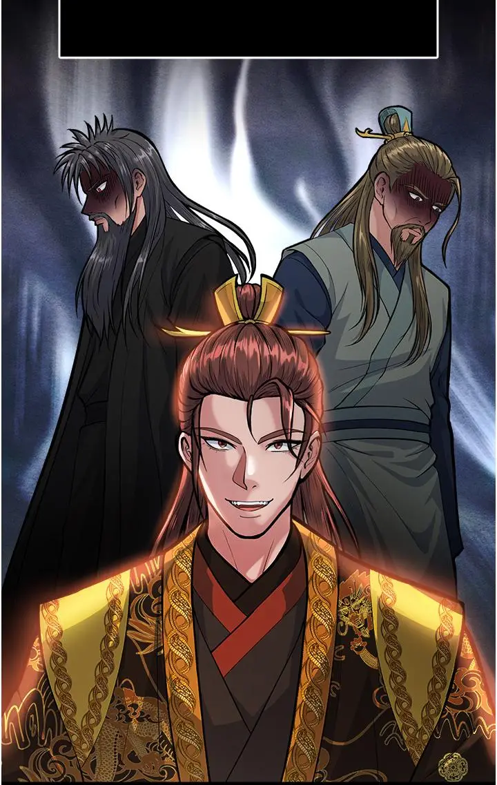 漫画《色雕英雄传：一捅天下》第5话第36张图