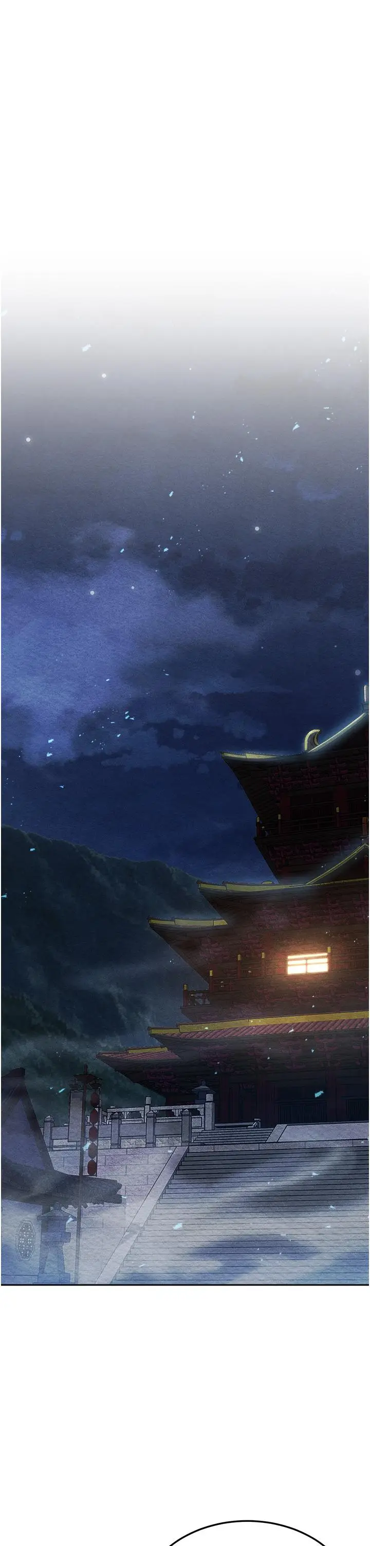 漫画《色雕英雄传：一捅天下》第7话第5张图