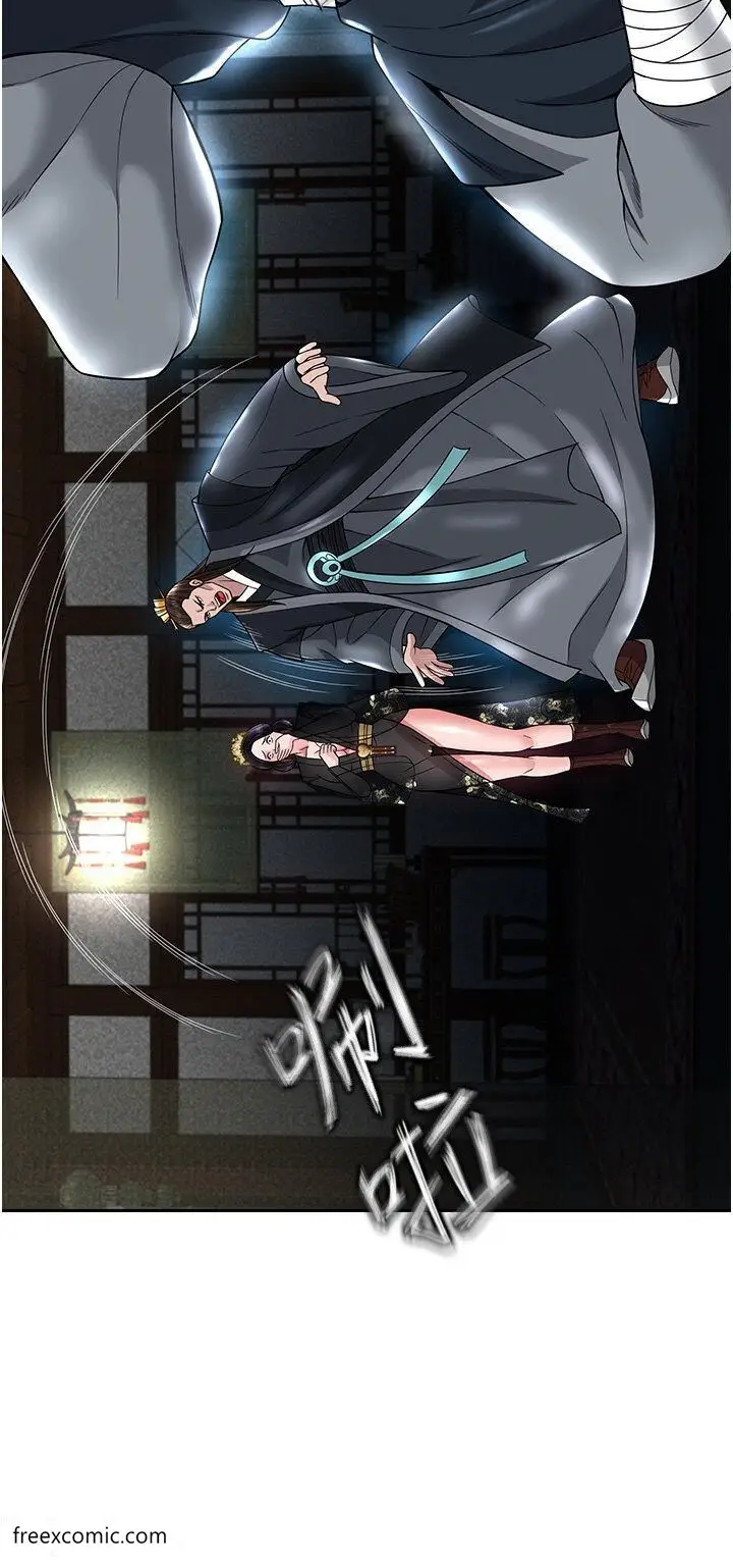 漫画《色雕英雄传：一捅天下》第20话第21张图