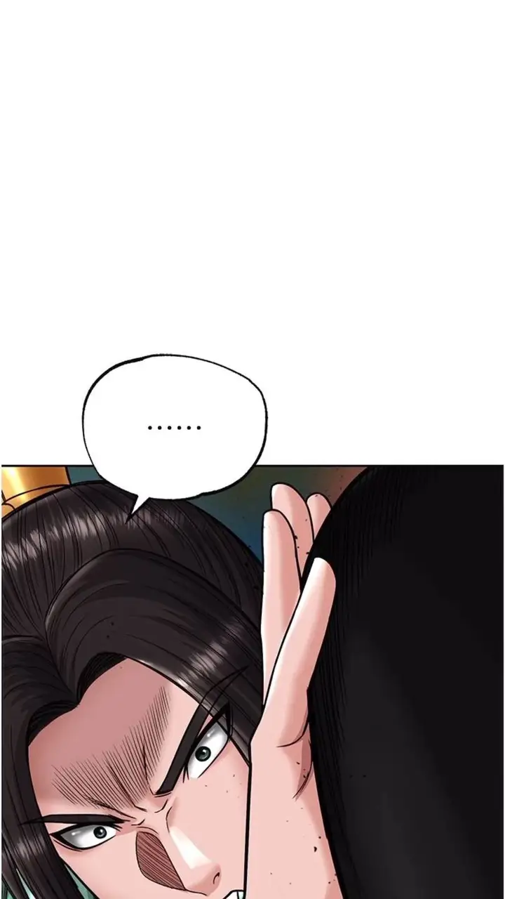 漫画《色雕英雄传：一捅天下》第23话第35张图