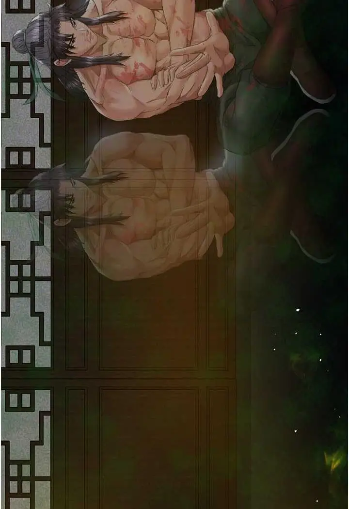 漫画《色雕英雄传：一捅天下》第24话第71张图