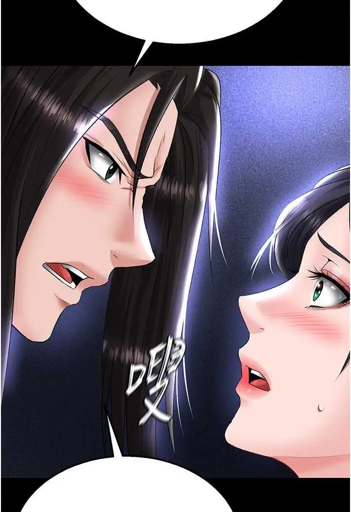 漫画《色雕英雄传：一捅天下》第25话第82张图