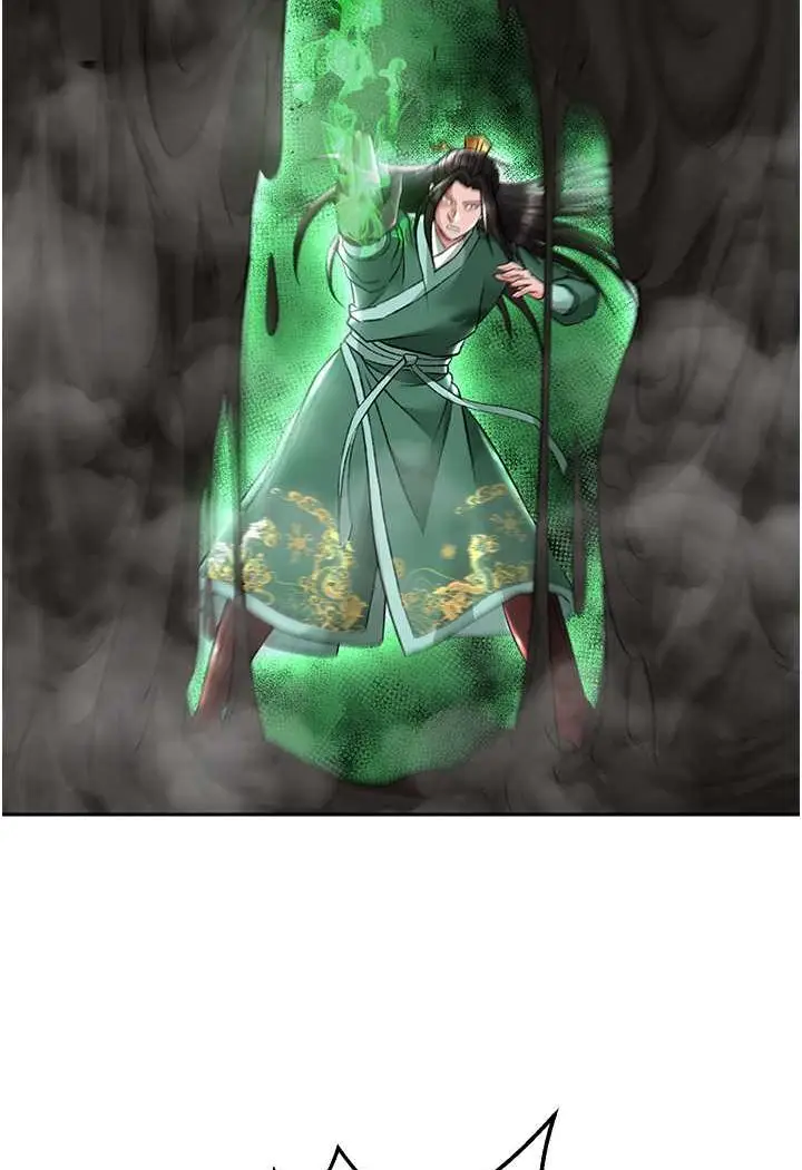 漫画《色雕英雄传：一捅天下》第26话第119张图