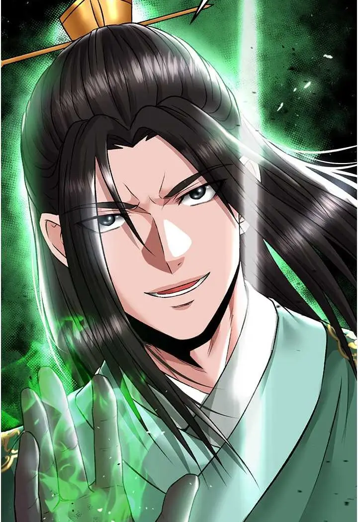 漫画《色雕英雄传：一捅天下》第26话第122张图