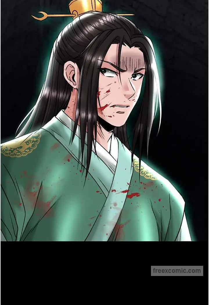 漫画《色雕英雄传：一捅天下》第27话第27张图