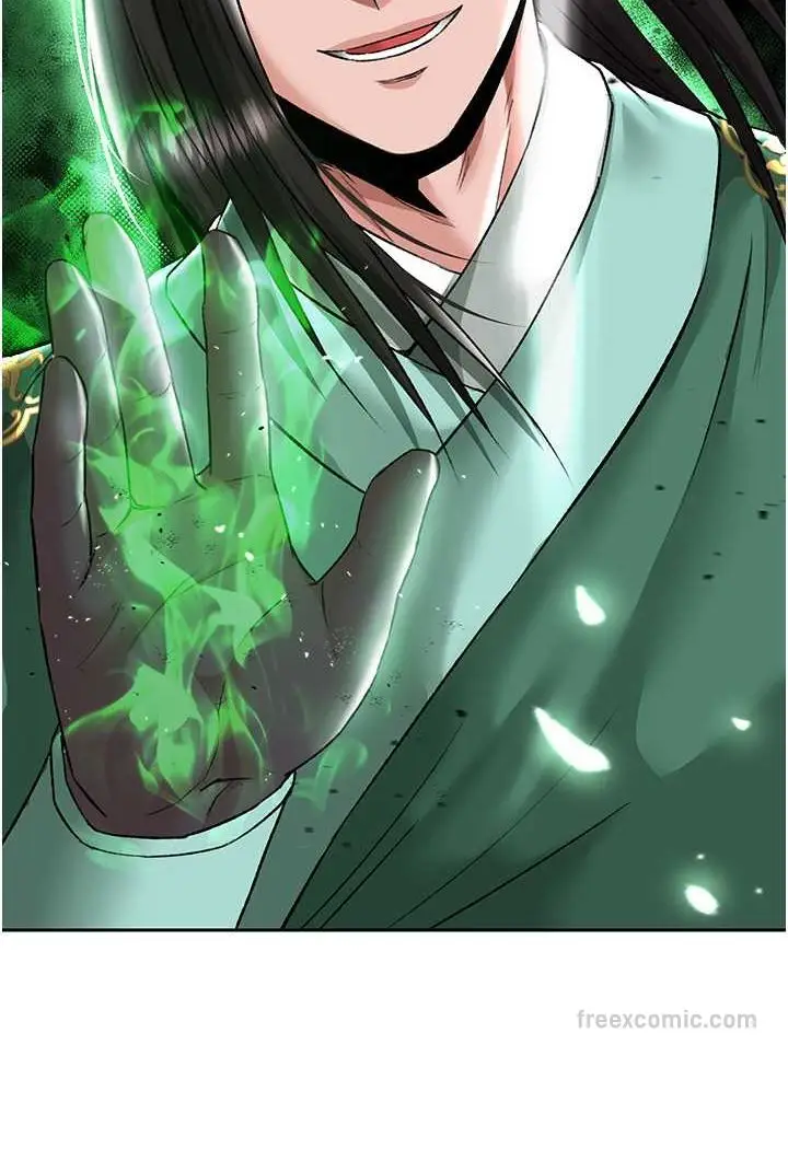 漫画《色雕英雄传：一捅天下》第27话第9张图