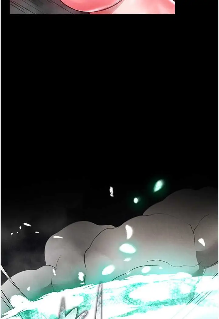 漫画《色雕英雄传：一捅天下》第28话第110张图