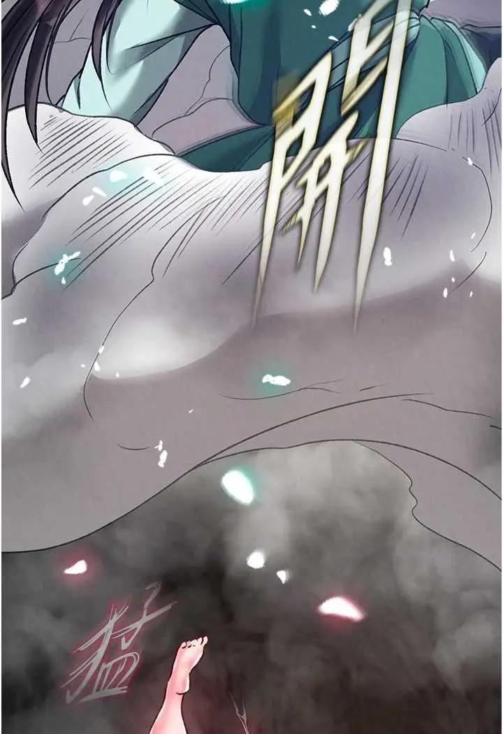 漫画《色雕英雄传：一捅天下》第28话第112张图