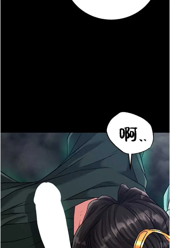 漫画《色雕英雄传：一捅天下》第28话第128张图