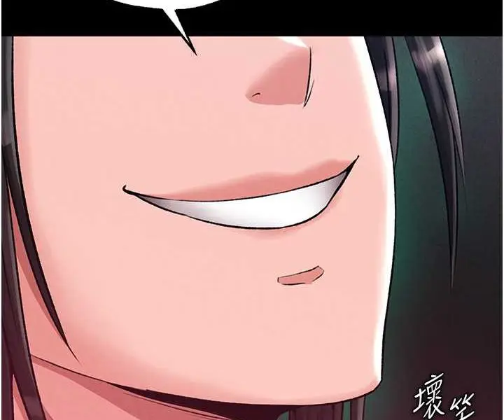漫画《色雕英雄传：一捅天下》第28话第145张图