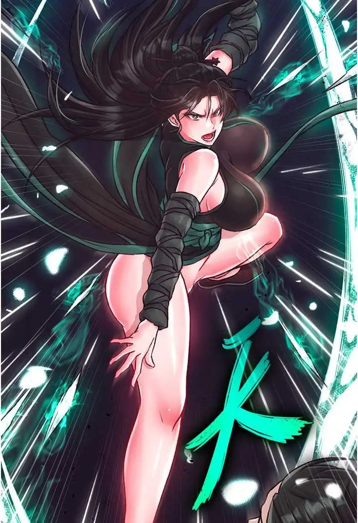 漫画《色雕英雄传：一捅天下》第28话第62张图