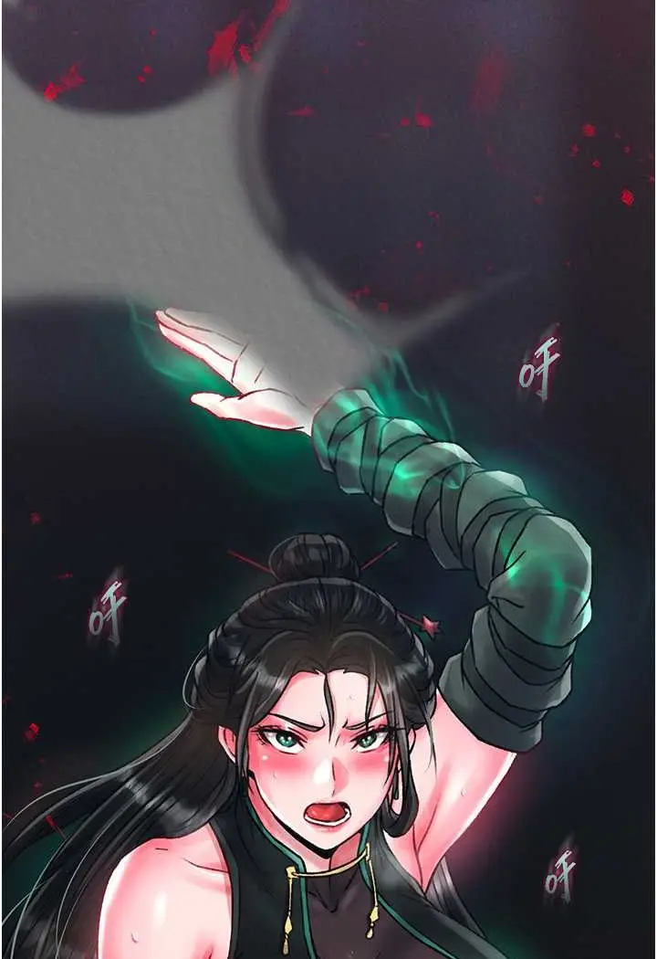 漫画《色雕英雄传：一捅天下》第28话第68张图