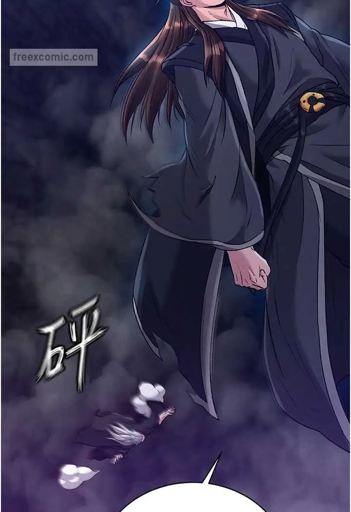 漫画《色雕英雄传：一捅天下》第28话第99张图