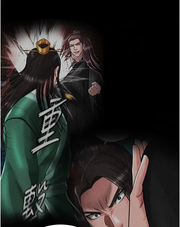 漫画《色雕英雄传：一捅天下》第29话第164张图