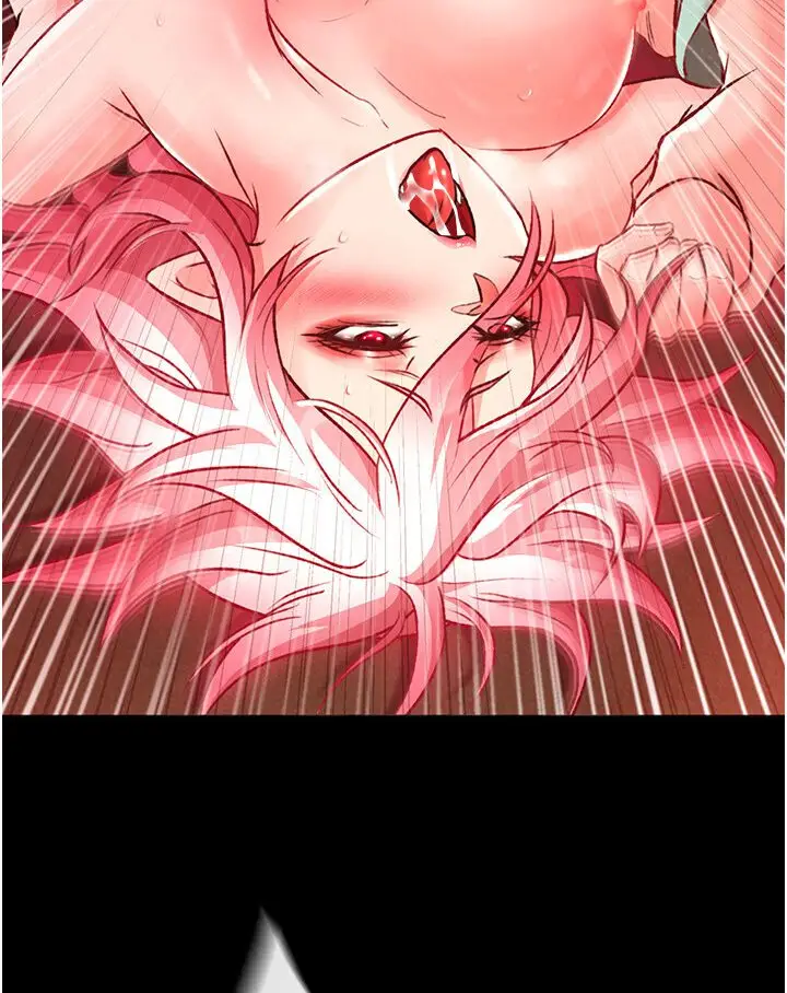 漫画《色雕英雄传：一捅天下》第29话第62张图