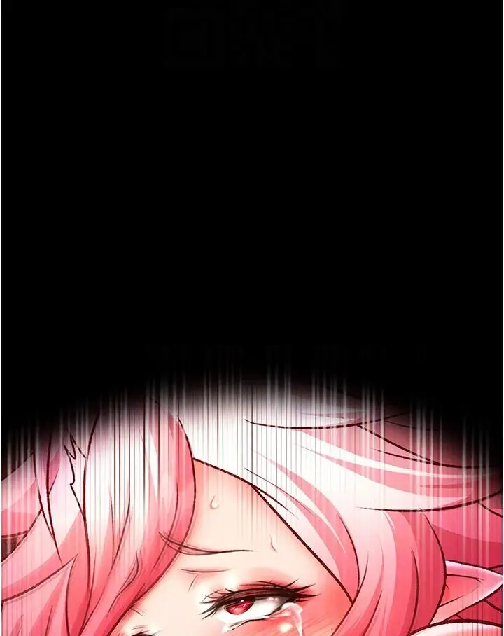 漫画《色雕英雄传：一捅天下》第29话第88张图